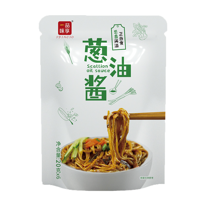 葱麵醬