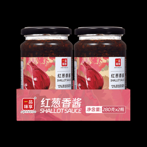 紅葱香醬