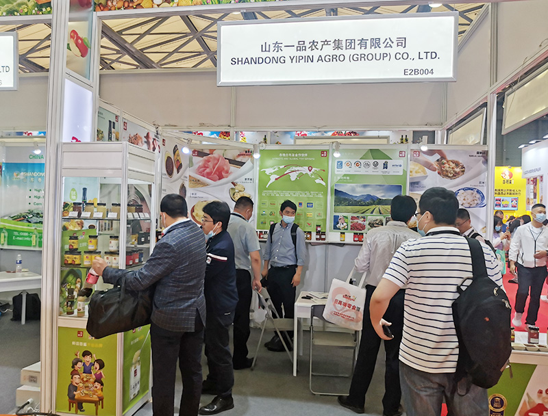 SlAL インスパイア フード ビジネス