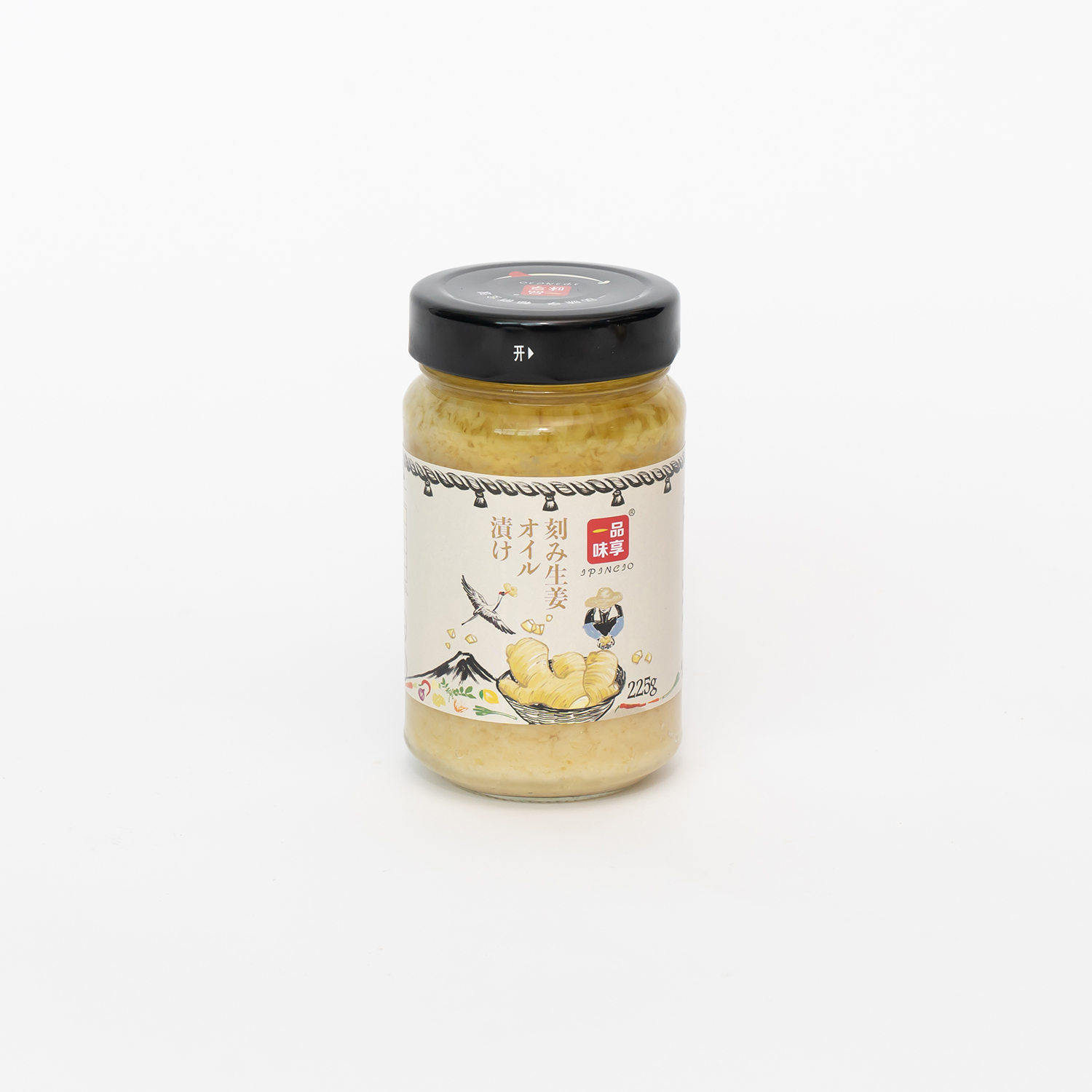 葱香姜蓉
